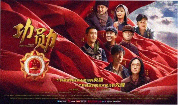 斗破苍穹动漫在线观看免费全集 高燃篇 迦南学院主视觉