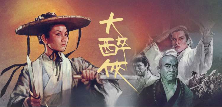 斗破苍穹动漫在线观看免费全集 年番篇 中州风云主视觉