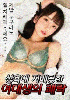 斗破苍穹动漫在线观看免费全集 中段弃番原因分析配图
